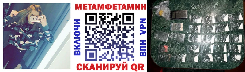 закладка  blacksprut рабочий сайт  АМФЕТАМИН Розовый  Онега 
