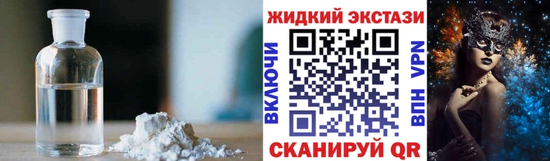 как найти   Онега  БУТИРАТ оксана 