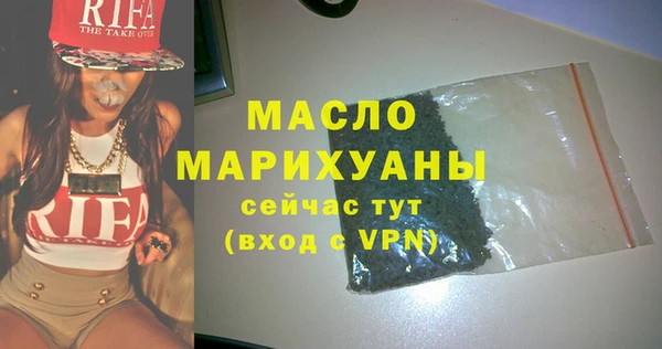 крисы Богданович