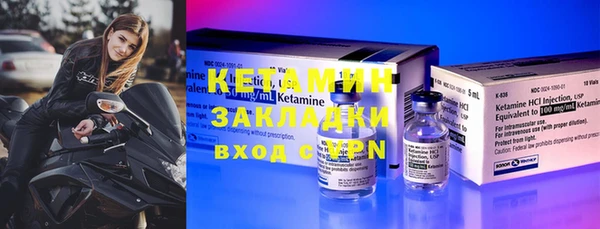 крисы Богданович