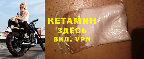 крисы Богданович