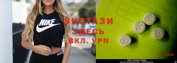крисы Богданович