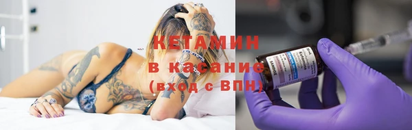 крисы Богданович