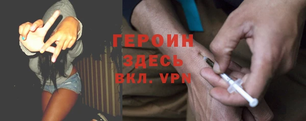 крисы Богданович