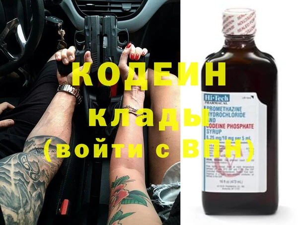 spice Белокуриха