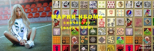 крисы Богданович