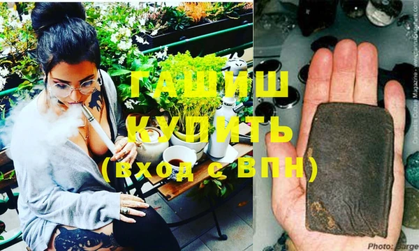 дмт Богородицк
