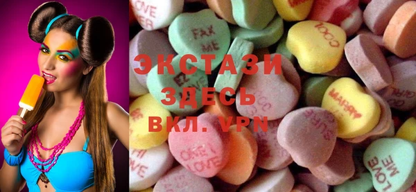 крисы Богданович
