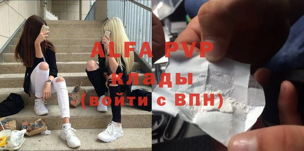 крисы Богданович