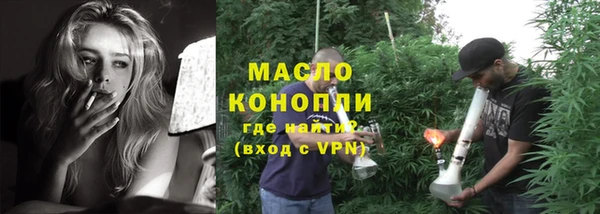 крисы Богданович