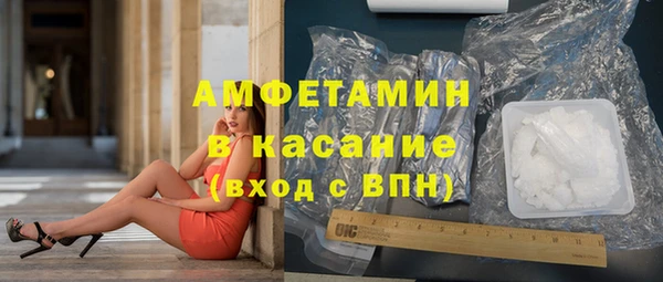 крисы Богданович