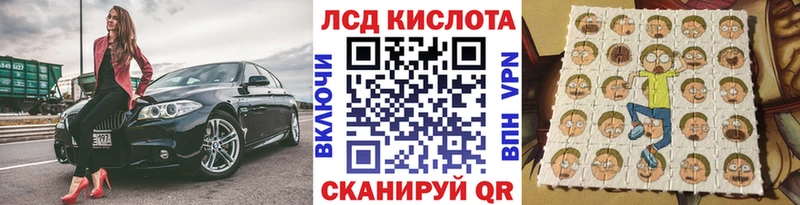 Марки N-bome 1,5мг  цена   Онега 