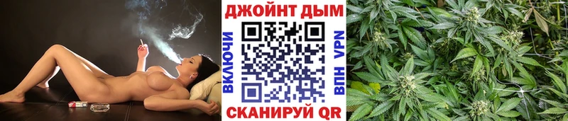 МАРИХУАНА марихуана  маркетплейс телеграм  Онега 
